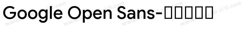 Google Open Sans字体转换